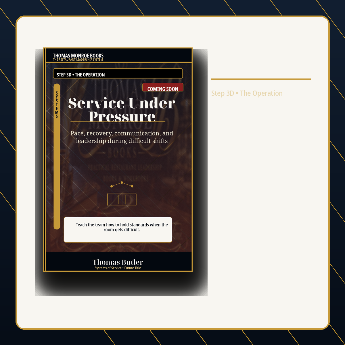 Service Under Pressure product image